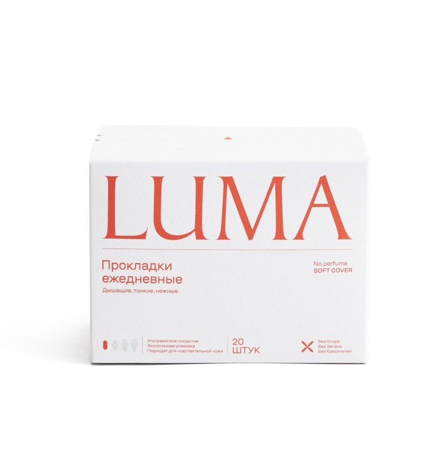 LUMA ultra-thin panty liners